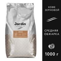 Кофе в зернах Jardin Classico 1757 - фото 4683