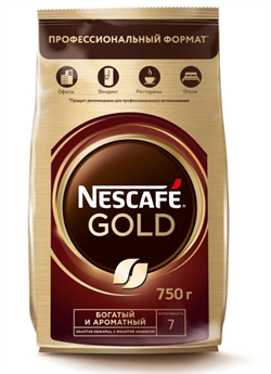 Кофе растворимый Nescafe Gold 1746 - фото 4720