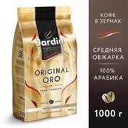 Кофе в зернах Jardin Oro 1747