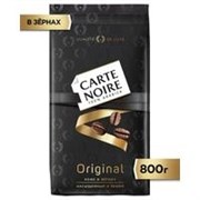 Кофе в зернах Carte Noire 1756