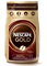 Кофе растворимый Nescafe Gold 1746 - фото 4720